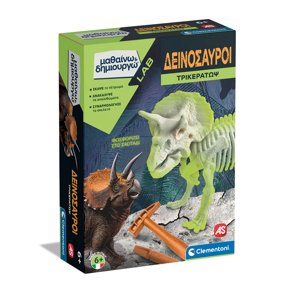 ClementoniΜαθαίνω Και Δημιουργώ Lab Εκπαιδευτικό Παιχνίδι Δεινόσαυροι Τρικεράτωψ Για 6+ Χρονώνpapell.gr